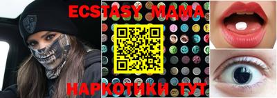 гидропоника Беслан