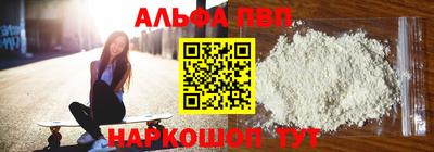 гидропоника Беслан