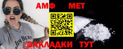 ГАЛЛЮЦИНОГЕННЫЕ ГРИБЫ Абакан