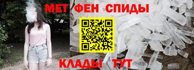 герыч Азнакаево