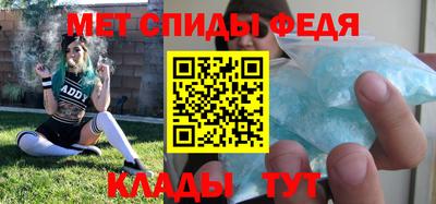 ГАЛЛЮЦИНОГЕННЫЕ ГРИБЫ Абакан