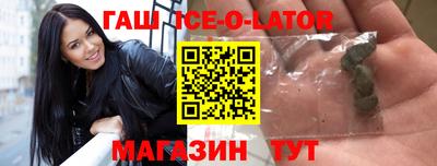 марихуана Берёзовский