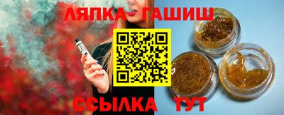 герыч Азнакаево