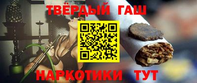 герыч Азнакаево