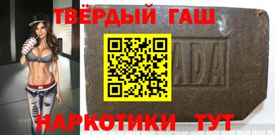 гидропоника Беслан