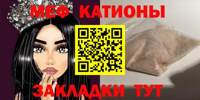 гидропоника Беслан