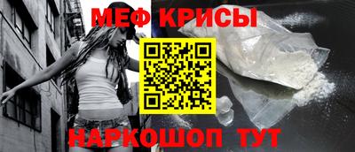 гидропоника Беслан