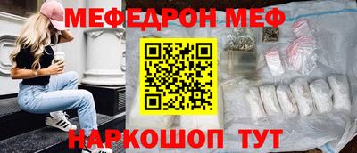 гидропоника Беслан