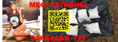 герыч Азнакаево