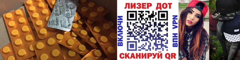 ЛСД экстази ecstasy  где купить   Салават 