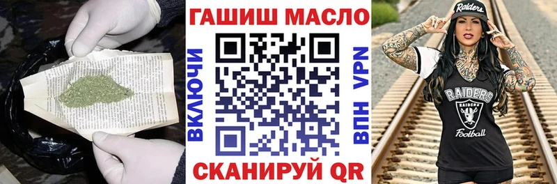 где можно купить наркотик  Салават  Дистиллят ТГК жижа 